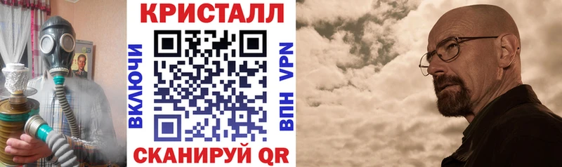 Купить где  Балтийск  АМФЕТАМИН 98% 