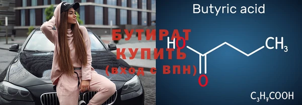 СК Алексин