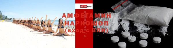 соль курить ск Алзамай