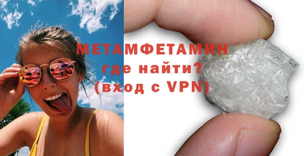 каннабис Няндома
