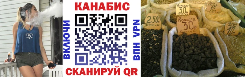 Купить где  Балтийск  Шишки марихуана ГИДРОПОН 